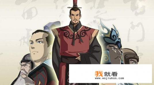 动画三国演义为什么60集没了？
