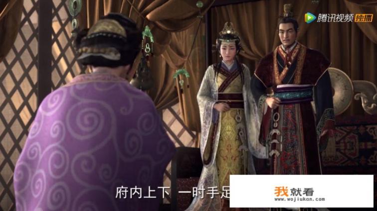 动画三国演义为什么60集没了？