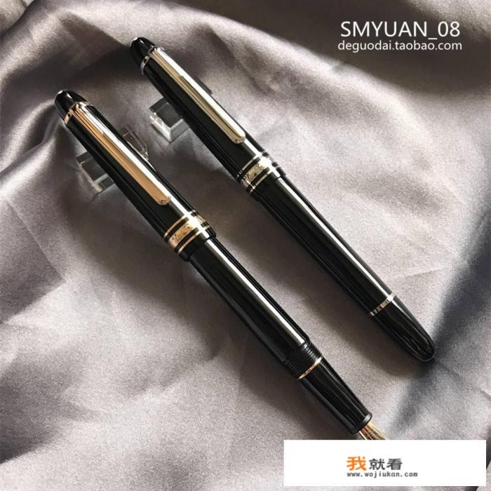 钢笔什么牌子质量好？