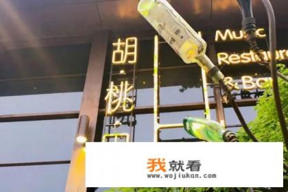 郑州适合情侣约会的室内之地？