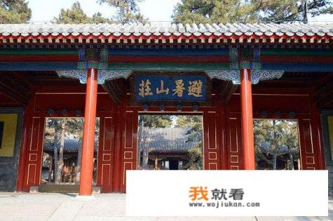 北京旅游一个月短租攻略？
