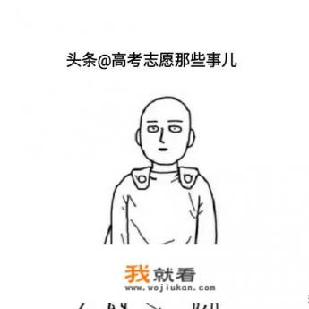 北京旅游一个月短租攻略？