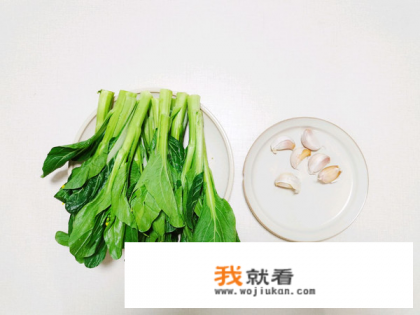 烧菜心怎么做好吃？