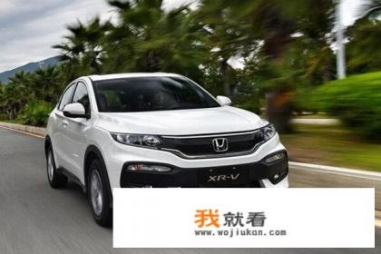 本田crv汽车芯片短缺什么原因？