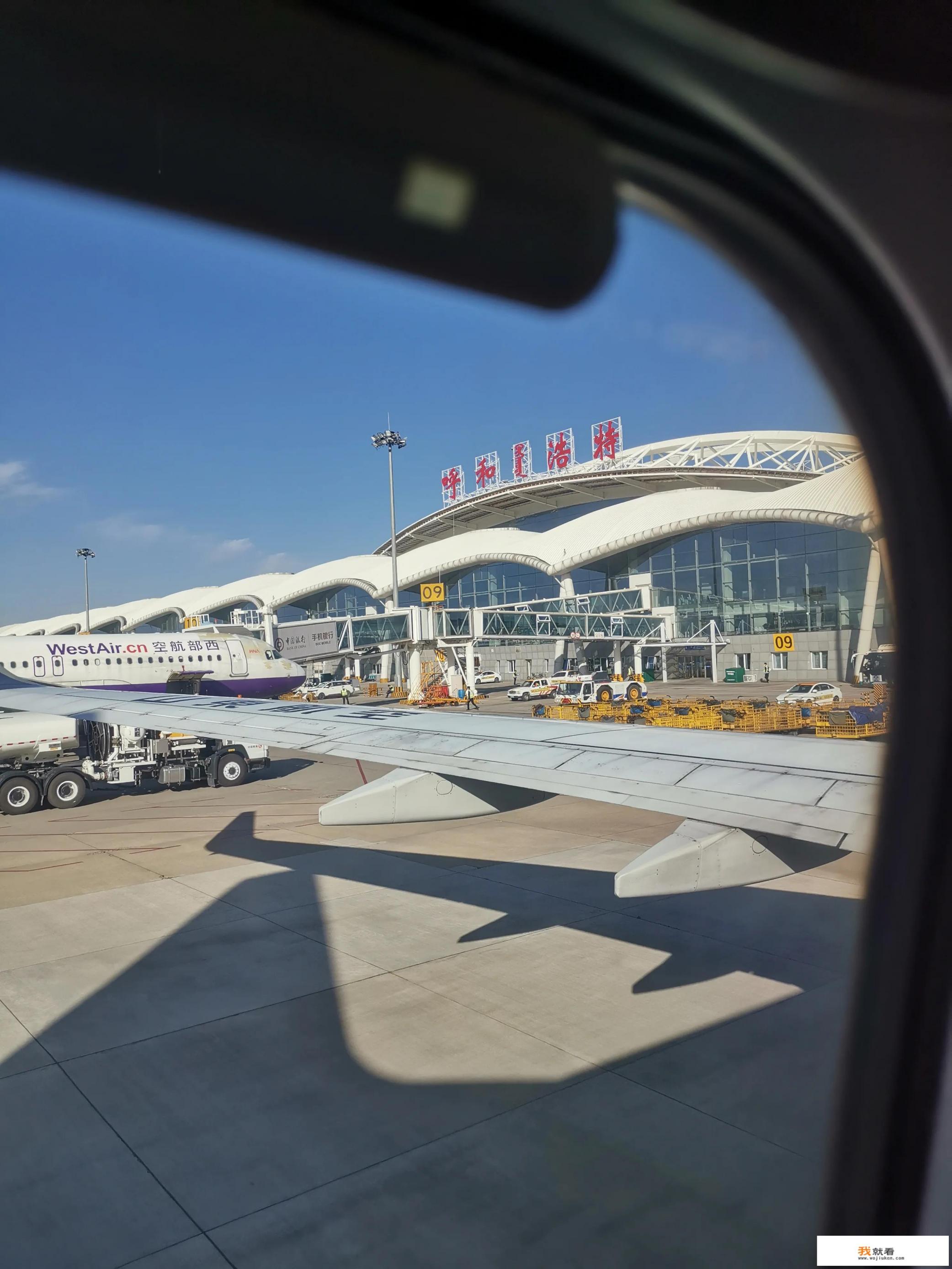 内蒙古包头是否位于地震带有发生大震的可能吗? 内蒙古包头是否位于地震带有发生大震的可能吗?