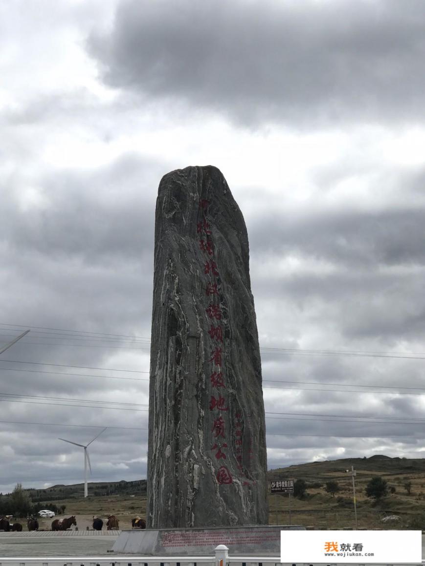 十一去坝上旅游还合适么？