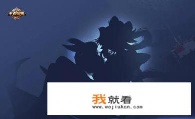 《王者荣耀》中嫦娥应该是什么类型的英雄？会不会搞一个lol中霞洛组合一样的后娥组合？