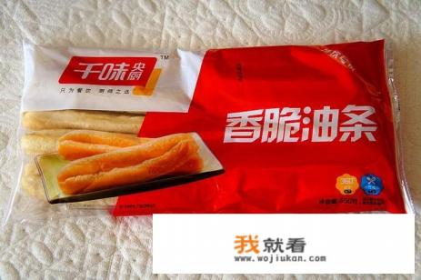 小茴香油条的做法和配方？
