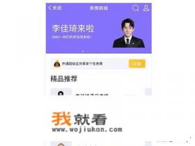 2020年最新版手机QQ语音表情怎么下载？