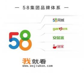 在58同城上看到天津塘姑长期都在招A，B证货运司机，而且待遇工资都不错，是真的吗？