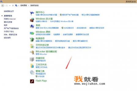 大家觉得哪种清理电脑和优化系统的软件好？