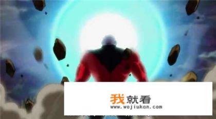 元气弹的性质？