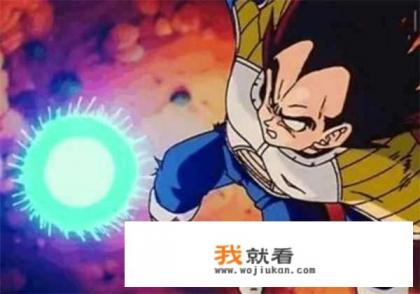 元气弹的性质？