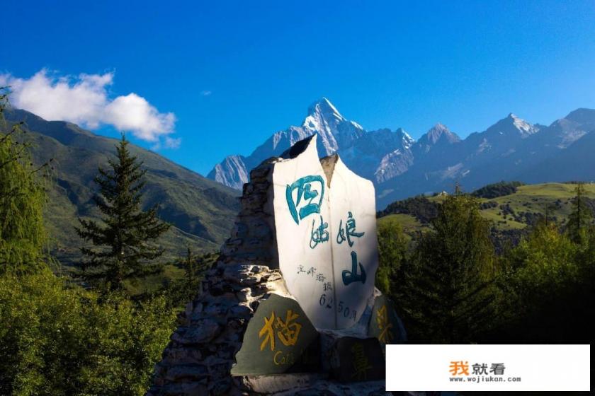 梵净山到贵阳沿途有什么景点？