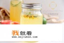 什么鲜榨果汁好喝？