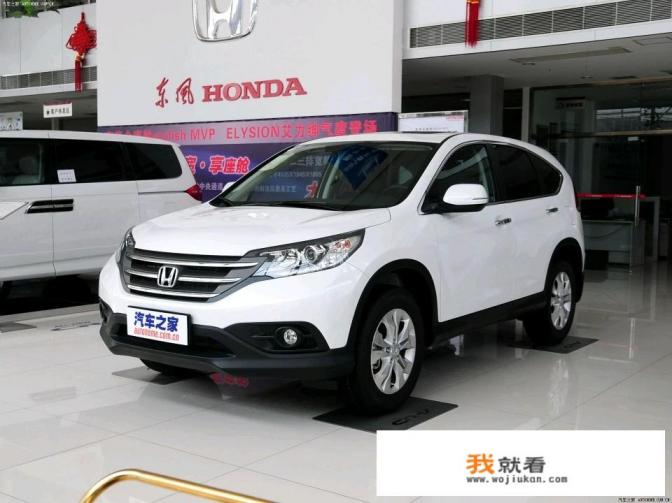 2013款本田crv质量是最好的？