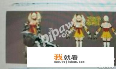 游戏王命运女郎卡组怎么组？