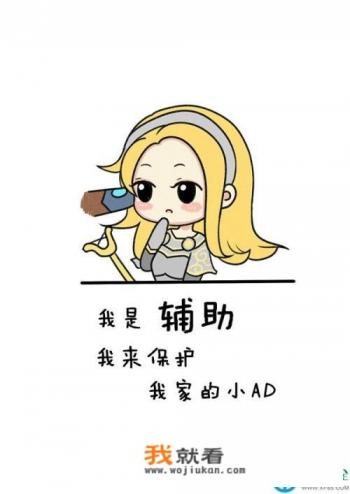 大龙家族银行智慧盘游戏怎么玩？