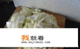 泡菜的制作方法和步骤？