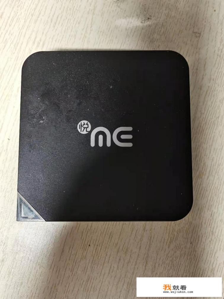 电视直播软件TV版哪个好？
