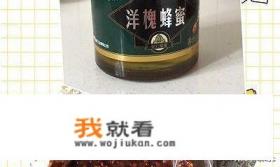 好吃又简单的辣椒酱怎么做？