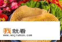 毛肚千层肚牛百叶有什么区别？