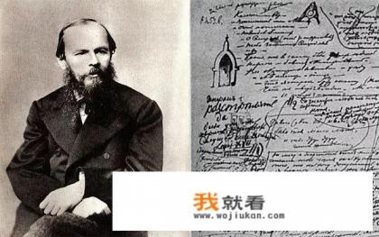 《卡拉马佐夫兄弟》耿济之人民文学版和荣如德上海译文版哪个好？为什么？