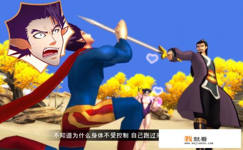 十万个冷笑话爆笑葫芦娃在第几季？