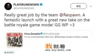 apex英雄进不去解决办法？