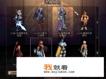 哪些游戏陪伴了你的青春？