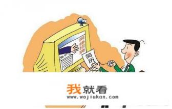 澳洲货车司机招聘条件？