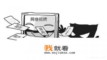 澳洲货车司机招聘条件？