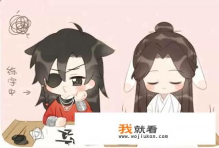 天官赐福动画视频怎么更新？