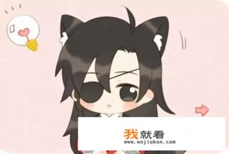 天官赐福动画视频怎么更新？