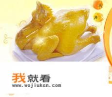 正宗盐焗凤爪的做法？