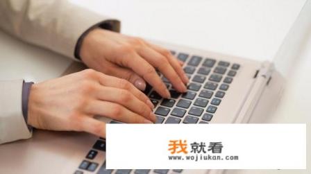 上网卡是什么？
