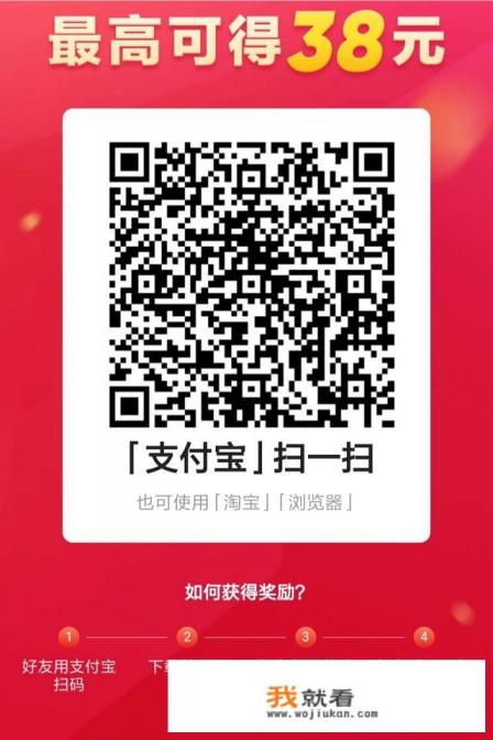 各种赚钱小游戏的靠谱程度和套路是怎样的？