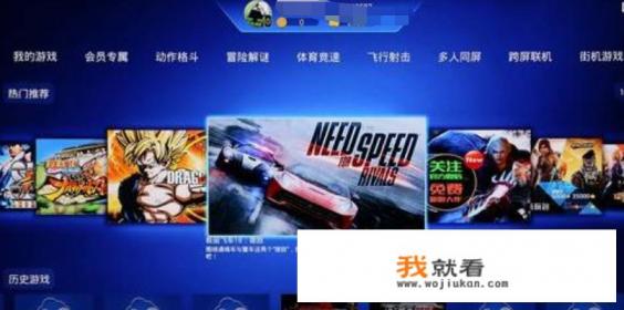 国外巨头纷纷押宝云游戏，国内企业能赶上这波风口吗？