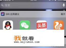 和平精英体验服怎么下载？