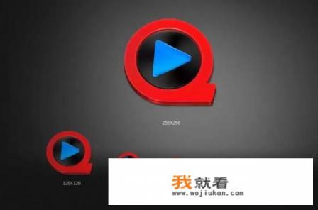 播放器软件哪个最全最好用？