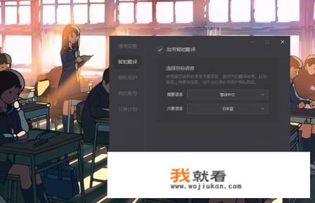播放器软件哪个最全最好用？