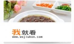 求海鲜酱的配制配方？