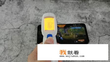 网络不好手机发热吗？