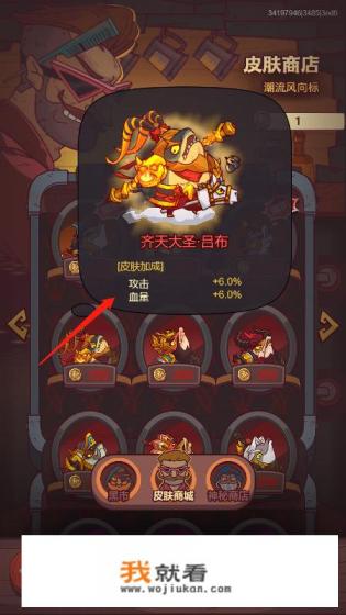 重生三国和吕布曹操做兄弟的小说？