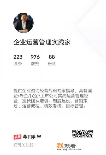 赘婿2结局？