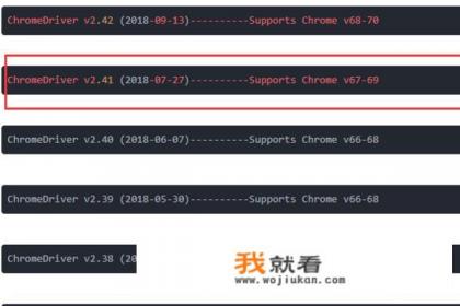 如何用Chrome浏览器，轻松下载视频或音乐？