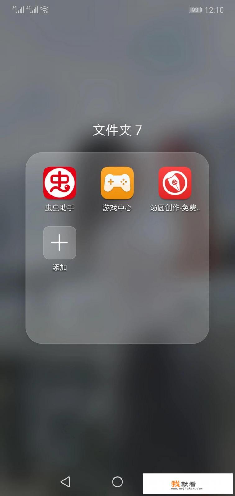 兼容安卓9.0的大型单机游戏有什么？