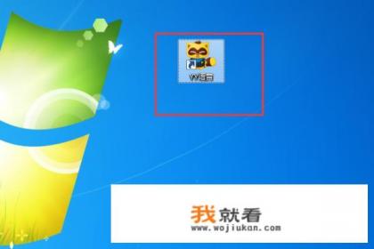 YY怎么进入频道中心？我要签约歌手？