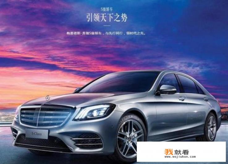 奔驰s350手刹怎么松？
