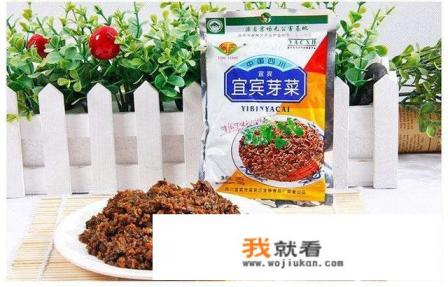 我想问下重庆小面里面的芽菜指的是什么菜？